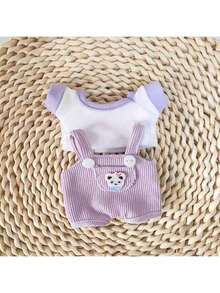 (Clothing Only) Labobo Sitting Party Doll Outfit, 1st/2nd/3rd Generation 17cm Cloth Doll, 10cm Doll Hanging Decoration, Fits Dolls - Multicolor - View 3