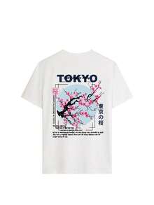 Camiseta de mujer de gran tamaño con estampado gráfico japonés "Flores de Cerezo de Tokio", transpirable y cómoda, de manga corta y cuello redondo, estampado de sakura, de algodón suave, perfecta para uso diario y estilo callejero Harajuku. - Blanco - Ver 4