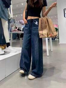 Women's High-Waisted Baggy Jeans, Tie-Dye Gradient Effect, Contrasting Stitching, Wide Palazzo Silhouette, Dark Washed Denim, Casual Streetwear Style Ideal For Urban Looks And Autumn/Winter. - 牛仔藍 - 查看 9