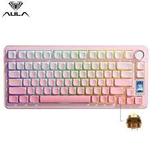AULA S75pro Custom Mechanical Keyboard, 75% Layout With 80 Keys, Equipped With TFT Screen & Multi‑Function Knob, Triple‑Mode Connection, Gasket Structure, RGB Backlight, Hot‑Swappable, Compact & Portable, 4000mAh Battery, Gradient Pink, Caramel Latte Switch - View 11