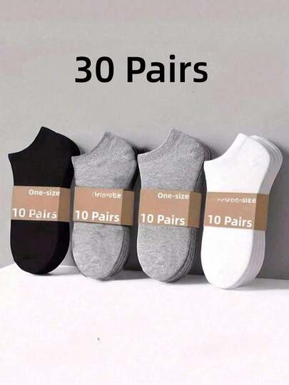 30 Pairs Simple Moisture-Wicking Antibacterial Low-Cut Sports Socks For Men & Women, Bulk Pack, Suitable For Spring, Summer, Autumn, Unisex Casual Solid Color Ankle Socks, Lightweight, Breathable, Odor-Resistant, Non-Slip, Suitable For (No Paper Jam)