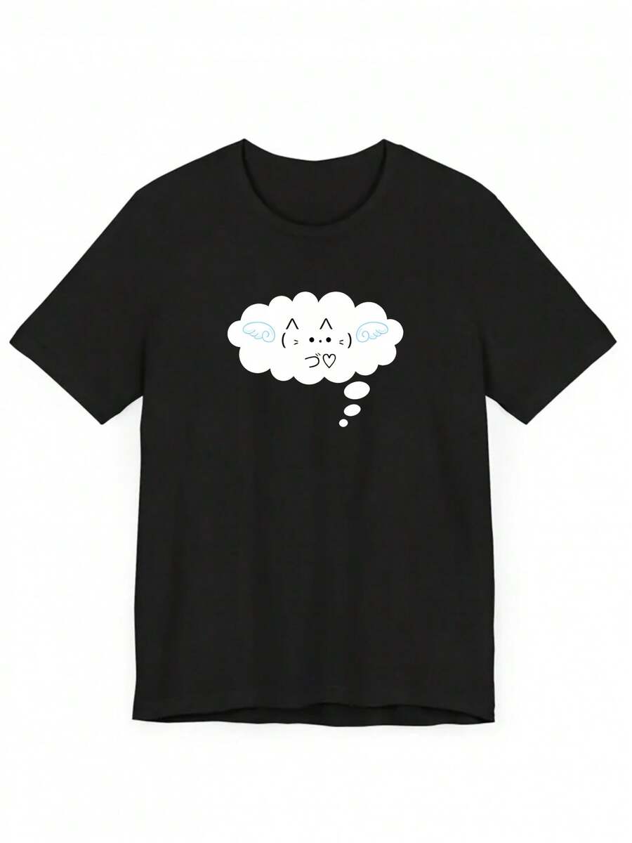 Women's Short-Sleeved T-Shirt, Personalized, With Cloud Print, New Spring/Summer 2026 Collection, Casual And Versatile Style - Unisex Loose Cotton T-Shirt, Round Neck, Urban Vintage Style. - 黑色 - 查看 1