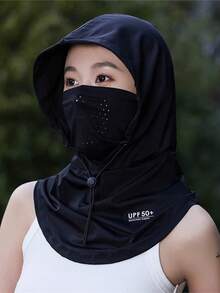 女款一件式夏季防曬帽，冰絲透氣防曬面罩，防曬頸套，開車與騎行防曬面罩，素色休閒沙灘帽，女款防曬帽 (UPF50++)(中性風格) - 彩色 - 查看 2