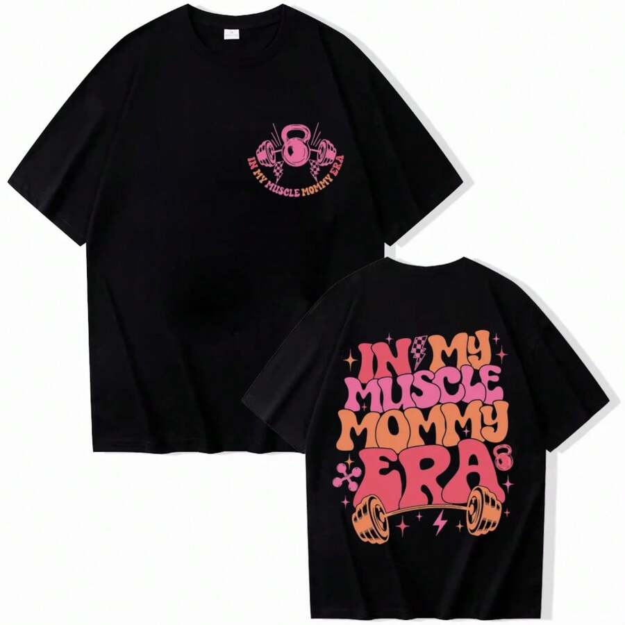 Women's In My Muscle Mommy Era T-Shirts, Funny Gifts For Gym Lovers, Muscle Mom Graphic Tees, Women's Weightlifting Clothing - 黑色 - 查看 1