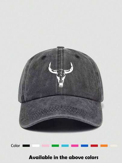 1 chiếc mũ lưỡi trai unisex in họa tiết bạc màu, kiểu dáng cổ điển, thoáng khí, thích hợp cho hoạt động ngoài trời, câu cá, du lịch.