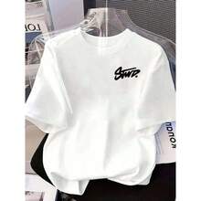 STWD Women's Oversized T-Shirt With STWD Lettering And Logo Print - Casual Short-Sleeve Crew Neck T-Shirt, Suitable For All Seasons, Versatile For Casual Outfits And Sets, Ladies' T-Shirts And Apparel, Streetwear Style - 白色 - 查看 2