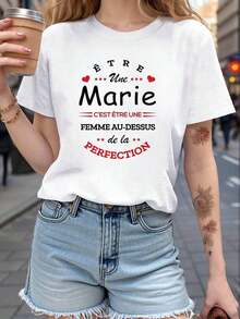 Women's Modern Minimalist Holiday Outfits, Hot, Women's Crew Neck T-Shirt With Letter Print And Slogan 'TO BE' A Marie IS TO BE A Confident', Protective Phone Case, Women's Summer Clothes, Casual For Everyday Wear - 白色 - 查看 1