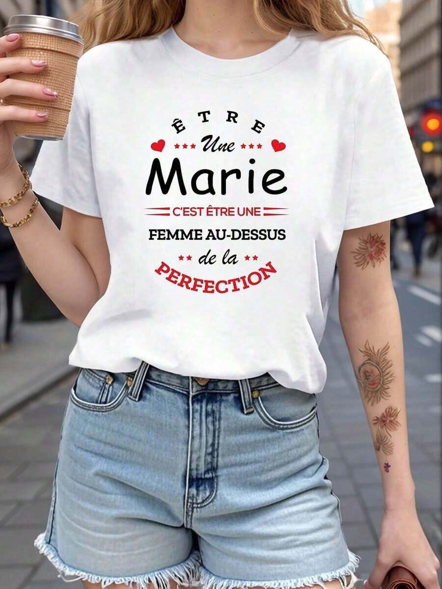 Women's Modern Minimalist Holiday Outfits, Hot, Women's Crew Neck T-Shirt With Letter Print And Slogan 'TO BE' A Marie IS TO BE A Confident', Protective Phone Case, Women's Summer Clothes, Casual For Everyday Wear - 白色 - 查看 1