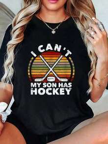 I Can't, My Son Plays Ice Hockey, Winter Sports, T-Shirts For Dad And Mom, Spring And Summer 2026 Women's Clothing, Cotton T-Shirts, Ideal Gift. - 黑色 - 查看 9