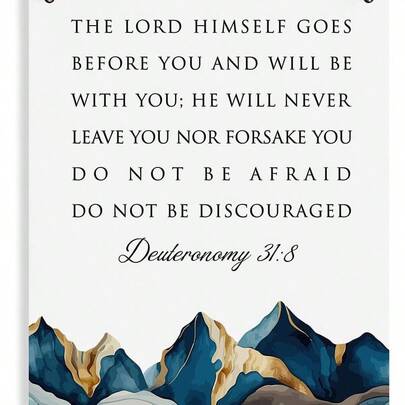 Inspirational Bible Verse Wooden Sign | Deuteronomy 31:8 Scripture Wall Art | Christian Home Decor For Living Room, Office, Bathroom, Bedroom | 8x10 Inches