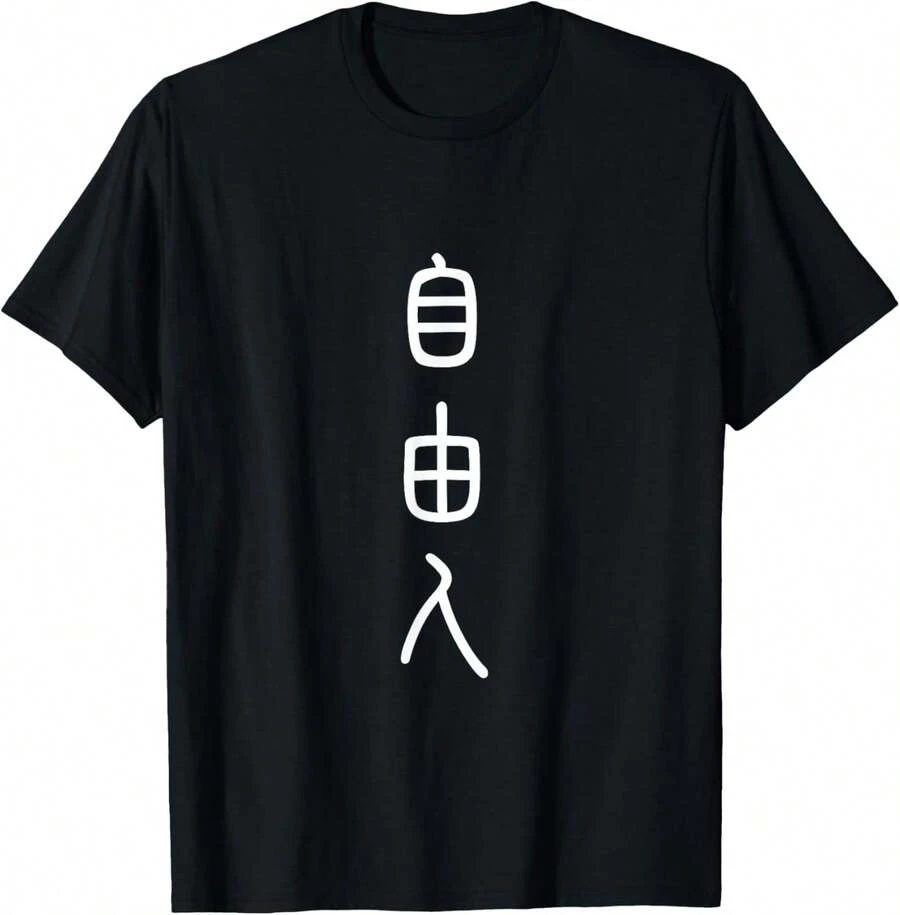 Women T-Shirts