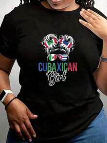 Soft Cuban Half-Mexican Half-T-Shirt With Mexican Flag, Graphic Tees For Women, Crop Tops, Summer Outfits For Women, Summer Tops. New Summer Women's T-Shirt, Casual And Comfortable Crew Neck Top - 黑色 - 查看 7