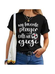 Camiseta Estampada para Mujer - Camiseta Casual de Manga Corta y Cuello Redondo en Negro con el Texto Mi Jugador Favorito Me Llama, Corte Relajado para Todas las Estaciones, Perfecta para Uso Diario y Atuendos de Vacaciones (Lavable aáquina). - Negro - Ver 6