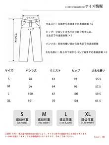 Summer Clothes, New Summer Items, Flared Pants, Casual Pants, Women's Slim-Fit Pants, Sun Protection Pants, Bottoms, Flowing Drape, Made Of Nylon, Fashionable, Black, Gray, Lightweight And Breathable, UV Protection, Stretchy Fabric, Slim Fit, High Waist For A Beautiful Silhouette, Drawstring Design, Moisture-Wicking, Y2K Style, Office Casual Wear, Loungewear, Sportswear, Spring/Summer Style, Leg-Lengthening Effect, Perfect For Everyday Wear And Commuting, Also Fits Petite People. - Xám - Xem 7