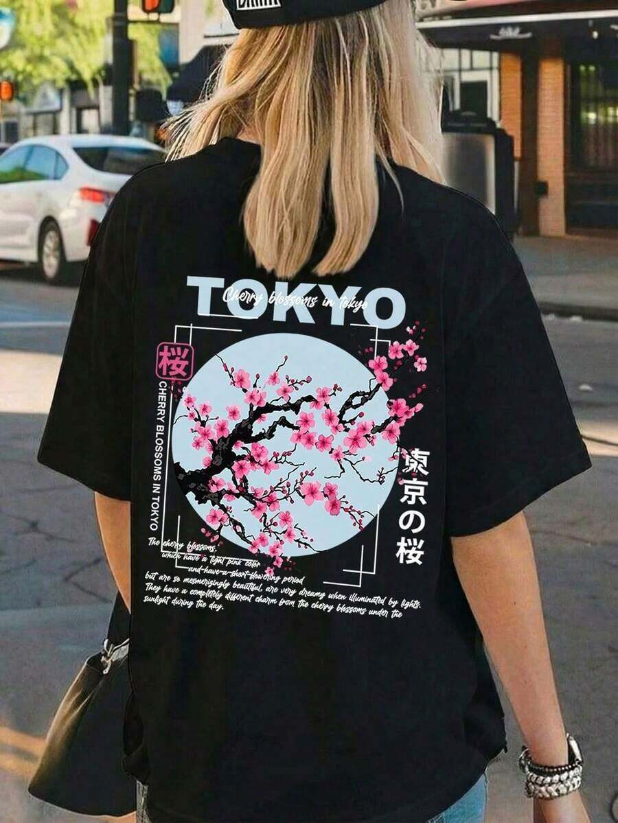 Women's Oversized T-Shirt With Japanese Graphic Print "Tokyo Cherry Blossoms", Breathable And Comfortable, Short Sleeve And Round Neck, Sakura Print, Made Of Soft Cotton, Perfect For Everyday Wear And Harajuku Street Style. - 黑色 - 查看 1
