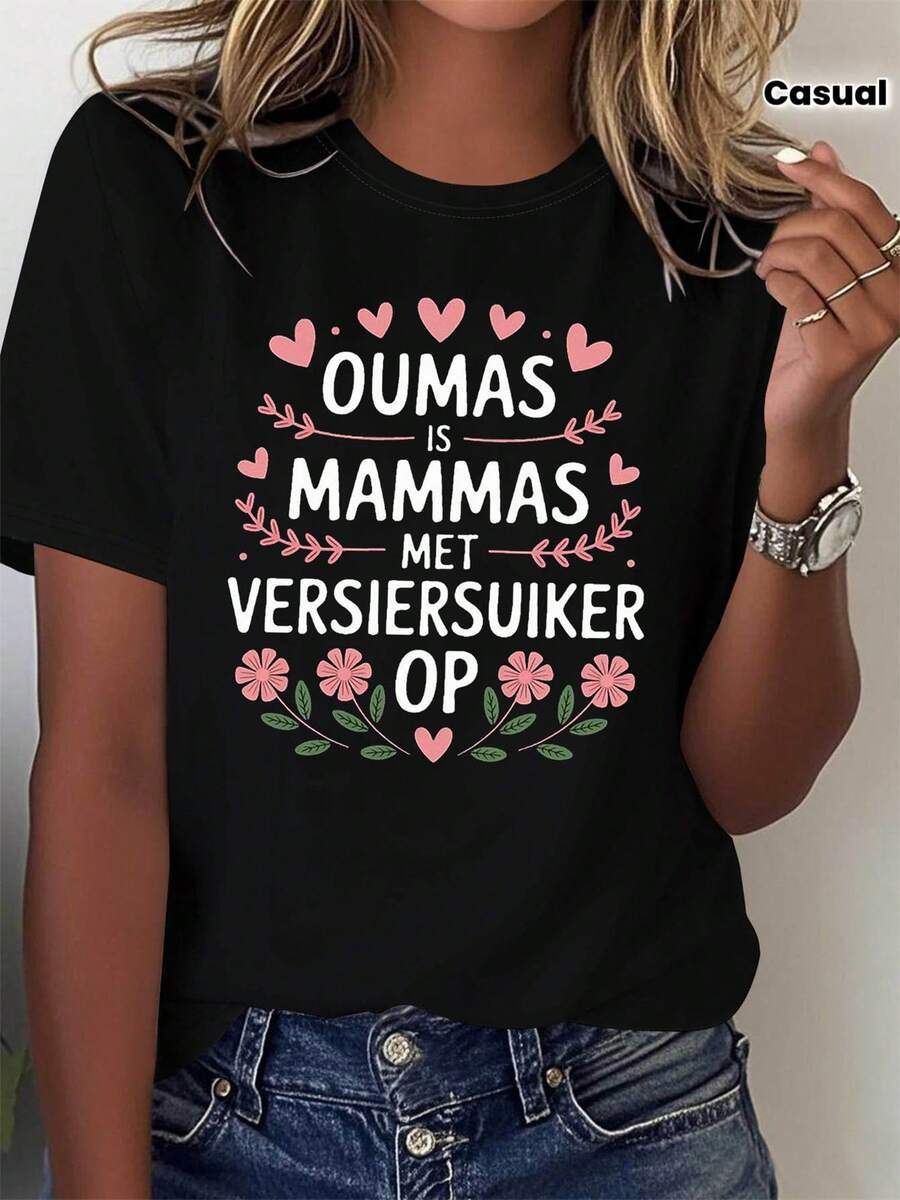 Oumas Is Mammas Women's T-Shirt With South African Phrase Print And Lettering, Short Sleeves And Round Neck, Casual For Spring-Summer, For Everyday Wear And As A Holiday Gift - 黑色 - 查看 1