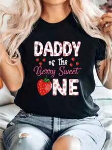 "Strawberry Sweetheart Dad" Printed T-Shirt, Casual T-Shirt, Everyday T-Shirt, Holiday T-Shirt, Women's Sports T-Shirt, Simple And Elegant. - 黑色 - 查看 7