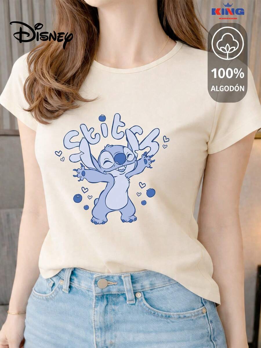 This High-Quality 100% Cotton T-Shirt Guarantees Exceptional Softness To The Touch, A Round Neck With A "Disney Stitch Joy" Print, And Short Sleeves. - 米色 - 查看 1
