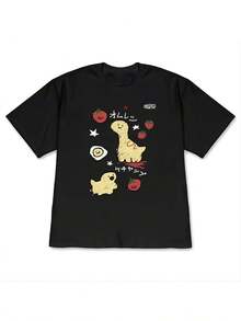 Vintage Short-Sleeved T-Shirts, 100% Cotton, Casual Off-The-Shoulder Short-Sleeved T-Shirts For Women, American Style Short-Sleeved T-Shirts With Fun Hand-Painted Dinosaur Design, Loose-Fitting T-Shirts For Women With Tomato And Fried Egg Print, Soft And Cute Summer Style, Short-Sleeved 100% Cotton. - 黑色 - 查看 7