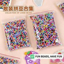 10,000pcs/Pack Mixed Color 2.6mm Small Beads, High Quality Fuse Beads Handmade Craft Supplies, Loose Beads For DIY Mosaic Puzzle, Non-Fading - [Approximately 10,000 Capsules] Mixed Colors Per Pack / Random Color - View 4