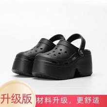 Sandal Bertumit Tinggi Motif Leopard, Modis & Nyaman, Anti Selip, Anti Bau, Sol Tebal dan Lembut, Ujung Tertutup, Sandal EVA Tebal untuk Musim Panas - Hitam - View 3