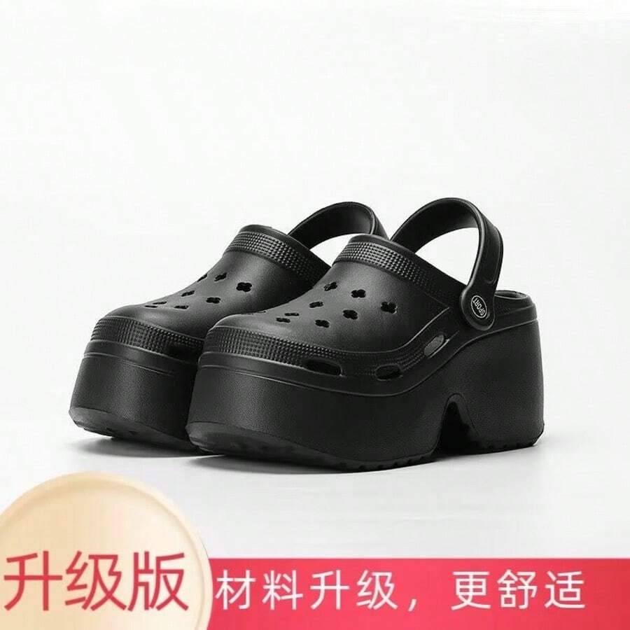 女款豹紋超高跟木屐拖鞋，秋冬戶外穿著，時尚舒適防滑防臭厚底軟底包頭EVA拖鞋