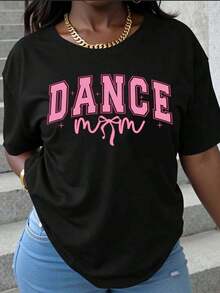 Women's "Dance Mom" T-Shirt With Pink Lettering, White Round Neck, Gift For Dancer Mom, Casual Summer Top - 黑色 - 查看 1