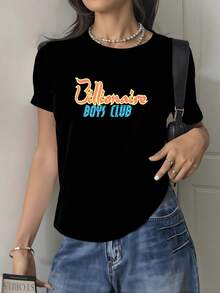 Colorful Text Symbolizing Confidence And Modern Energy With Vibrant Lettering That Evokes A Free Spirit And Determined Attitude. Women's Casual T-Shirt For Stylish And Comfortable Everyday Wear. - 黑色 - 查看 1
