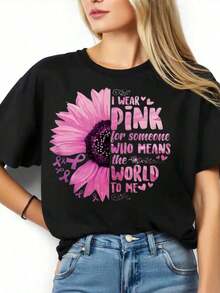 I Wear Pink For Someone Who Means A Lot To Me - Sunflower Design Breast Cancer Awareness T-Shirt - Urban Vintage Style, Unisex, Cotton, Short Sleeve, Crew Neck, 100% Cotton. - 黑色 - 查看 3