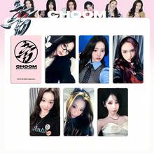 7张BM、BAEMON、MONSTIEZ、BABY.MONSTER小卡，CHOOM，特别赠卡，特别专辑卡，特别赠卡，粉丝周边商品，偶像周边，朋友生日礼物，高清明星卡，卡片收藏，精美装饰品，精致小礼物，节日礼物，收藏品 - 彩色 - 查看 17