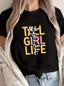 1 pieza de camiseta estampada Giraffe TALL LIFE, top casual de manga corta y cuello redondo, ropa de mujer para verano y primavera, 180g 100% algodón. - Negro - Ver 1