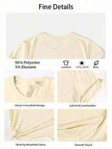 Cute Vintage 90s Goose Design T-Shirt, Comfortable Short Sleeve T-Shirt With Cartoon Letter Print, Suitable For Various Occasions, As A Gift For Festivals, Birthdays, Music Festivals, Casual And Versatile Wear, For Beach Vacations, Simple And Fashionable, Suitable For Daily Wear By Women And Girls. - 杏色 - 查看 3