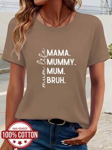 100% Purísima Short Sleeve Round Neck T-Shirt With Printed Design And Mixed Fonts, Including Words Like MAMA, MUMMY, MUM, BRUH, And The Handwritten Phrase 'Mum Life', Creating A Fun Typographic Design With A Versatile And Comfortable Fabric - 藍海 - 查看 7