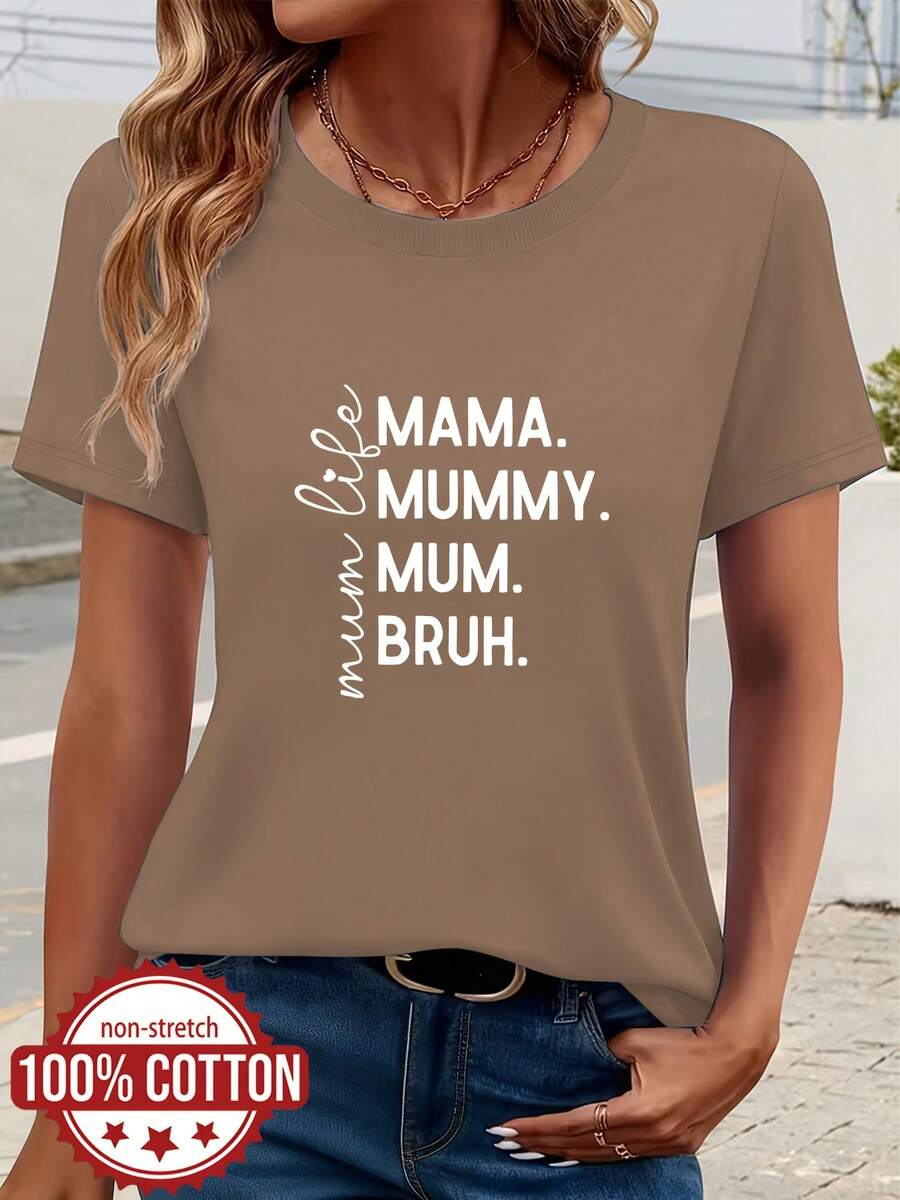 100% Purísima Short Sleeve Round Neck T-Shirt With Printed Design And Mixed Fonts, Including Words Like MAMA, MUMMY, MUM, BRUH, And The Handwritten Phrase 'Mum Life', Creating A Fun Typographic Design With A Versatile And Comfortable Fabric - Khaki - View 1