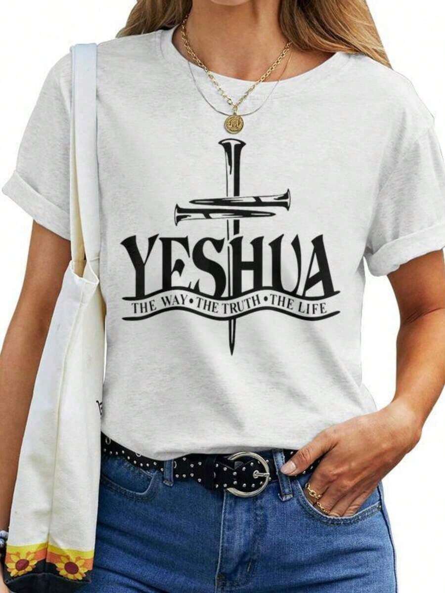 Crew Neck T-Shirt With Vibrant Graffiti Print - Soft Polyester With Micro-Stretch, Semi-Sheer, Regular Length, Machine Washable, Perfect For Spring And Summer - Women's Casual Short Sleeve T-Shirt - Pure Cotton - 白色 - 查看 1