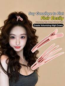 6/3/1pc Set 3-In-1 Seamless Volumizing Hair Clips, No-Heat Root Volumizing Tool, Non-Slip Matte Alligator Hair Clips, High Volume Hair Accessory, Suitable For Daily, Wedding, Travel, Makeup, Ideal Gift For Hairstylists And Beauty Enthusiasts - A - View 6