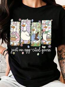 Women's T-Shirt With Fun Easter Print: "Just An Egg Cited Goose Easter Duck", Casual T-Shirt For Her, Easter Gift, Easter Party Outfit, 100% Pure Cotton, Women's T-Shirt - 黑色 - 查看 7