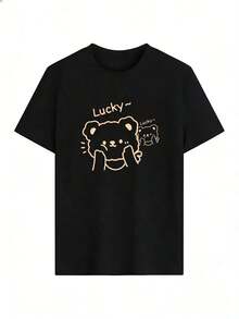 Beige Line Teddy Bear T-Shirt With "Lucky~" Text, Fashionable Short-Sleeved T-Shirt For Spring And Summer 2026, Made In Mexico, 180 Grams. Cartoon Print, Couple Design, Suitable For Indoor Or Outdoor Wear. Crew Neck, Unisex, Ideal For Office And Leisure. One-Pack. - BK-P631577SLNDXZGY655 - 查看 2