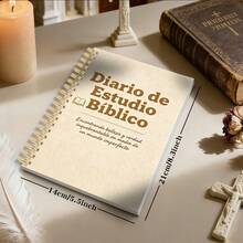 1pc A5 Notebook, Spanish Bible Study Journal - Textured Light Beige Minimalist Book-Styled Cover Spiral Bound Diary, Suitable For Bible Study, Spiritual Reflection, And Faith Notes - A5 - View 2