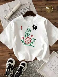 Camiseta de Mujer Casual de Corte Holgado, Opciones en Blanco y Negro, Estampado Gráfico de Flores Rojas y Personajes, Camisetas de Verano, Tops para Uso Diario, Camisetas Gráficas de Verano, Conjuntos de Verano, Camisetas Cortas de Mujer, Camisetas Vintage de Algodón, Ropa Linda para Mujer, Playera Holgada para Mujer - Blanco - Ver 2