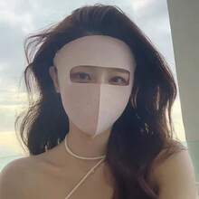 1件女款夏季防紫外線面罩，冰絲防曬面罩，全臉防曬面罩，輕量透氣夏季防曬面罩，戶外騎行與日常出行防曬面罩，全臉防曬/防風/防塵面罩，四季可穿。(C度隨機位置) - 彩色 - 查看 11