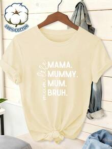 100% Purísima Short Sleeve Round Neck T-Shirt With Printed Design And Mixed Fonts, Including Words Like MAMA, MUMMY, MUM, BRUH, And The Handwritten Phrase 'Mum Life', Creating A Fun Typographic Design With A Versatile And Comfortable Fabric - 杏 - 查看 6