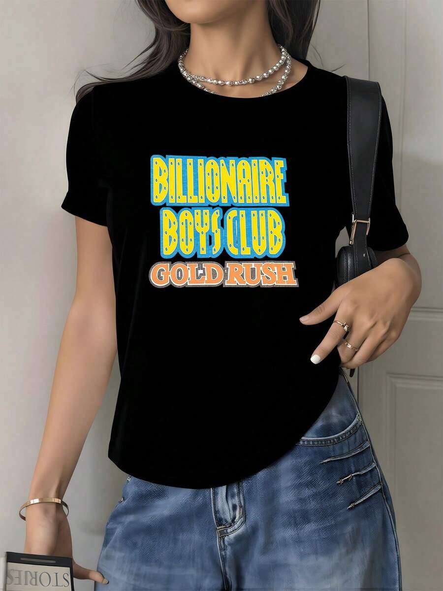 Inspirational Text With Large Letters In Shades Of Blue, Yellow, And Copper That Evoke Energy, Optimism, And Confidence, Representing The Pursuit Of Success And Prosperity. A Modern, Casual, And Comfortable Women's T-Shirt For Any Occasion. - 黑色 - 查看 1