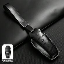 Bao da đựng chìa khóa xe hơi có móc khóa cho BYD Atto 3 EV Dolphin Song PRO Max Tang DM Yuan Dolphin E2 Qin PLUS - Loại A - Xem 1