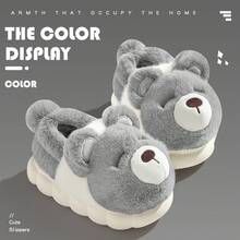 2026年新作、女性用冬用コットンスリッパ、かわいいふわふわの暖かい室内用カップルコットンシューズ - グレー[かわいい小さなクマ] - チェックする 12