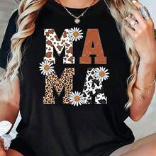 Camiseta de verano para mujer Camiseta con estampado de letras "MAMA" estilo vaquero, combinación de patrones de leopardo y vaca con flores de margarita, resaltando la personalidad y dulzura. El diseño minimalista es perfecto para el Día de la Madre o para un look diario, combinando amor y fuerza - Negro - Ver 5