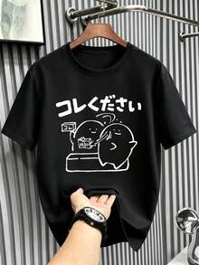 T-shirts för män - Svart - Visa 1