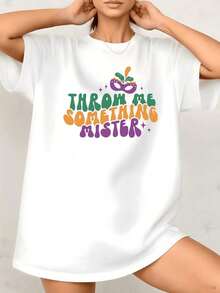 Women's Mardi Gras Graphic Print T-Shirt "Throw Me Something Mister", 100% Cotton, Crew Neck, Loose Fit, 1 Piece. Excellent Gifts For Friends And Family, Casual Style For Everyday Wear. - 白色 - 查看 1
