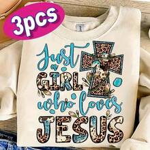 1 Pack Of 3 "For Those We Love" Heat Transfer Stickers, Inspirational Christian Decals, Suitable For Clothing, T-Shirts, And Bags. Washable And Ironable Transfer Paper Decals With Cross And Flower Designs. Christian Decorations. | Fashionable Stickers | Multifunctional Decoration. 180g 100% Cotton - 白色 - 查看 6