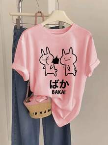 Graphic Print T-Shirt, Short Sleeves And Round Neck, Casual Top For Summer And Spring, Women's Clothing - 羅莎 - 查看 1
